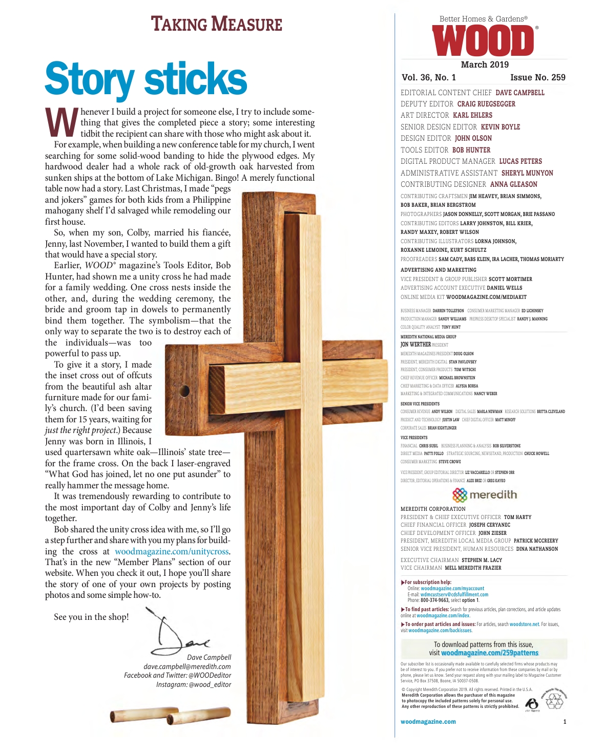 wood magazine第259期